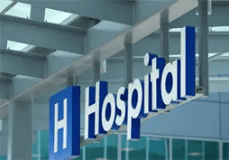 Hospital banner